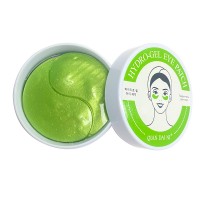 OEM Moisturizing Dark Circles Collagen Hydrogel Gel Under Eye Mask