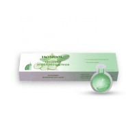 Private Label Custom Automatic Mini-packing Portable Cucumber Hydrating Gel Face Mask with Paper Box Solution