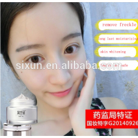 OEM Hot Sale Free Sample Side Effects Whitening Cream