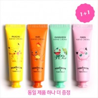 Tony Moly pockemon hand cream korea cosmetic hand cream